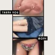 ヒメ日記 2025/12/15 18:35 投稿 もね clubさくら梅田店