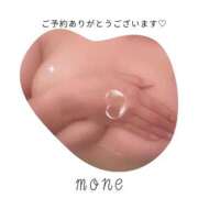 ヒメ日記 2026/01/05 09:55 投稿 もね clubさくら梅田店