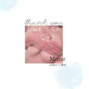 ヒメ日記 2026/01/26 17:05 投稿 もね clubさくら梅田店