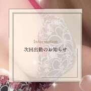 ヒメ日記 2026/04/07 15:45 投稿 もね clubさくら梅田店