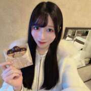 ひかり 次回🈳15:40～✨ ワンダーホール24