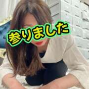 ヒメ日記 2026/05/18 01:30 投稿 りお ヴィヴィッド・クルーマダム・セカンドヴァージン十三店