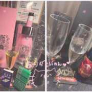 ヒメ日記 2026/01/27 00:42 投稿 ほのか AFTER V（アフターファイブ）