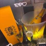 ヒメ日記 2026/02/26 01:13 投稿 ほのか AFTER V（アフターファイブ）