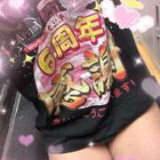 ヒメ日記 2026/03/12 19:34 投稿 ほのか AFTER V（アフターファイブ）