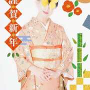 ヒメ日記 2026/01/01 06:58 投稿 赤坂麗来 五十路マダム東広島店(カサブランカグループ)