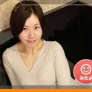 ヒメ日記 2025/12/01 14:41 投稿 夏川あさひ 横浜プロダクション