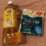 ヒメ日記 2026/02/05 19:50 投稿 夏川あさひ 横浜プロダクション
