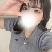 から おはよう☀️ Gossip girl