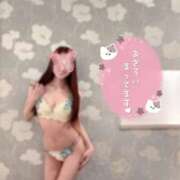 ヒメ日記 2025/12/21 10:03 投稿 あいり(Airi) 出張メンズエステ RELAX【DIVAグループ】