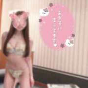 あいり(Airi) キャッスル　Y様❤️ 出張メンズエステ RELAX【DIVAグループ】