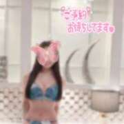 ヒメ日記 2026/10/06 07:01 投稿 あいり(Airi) 出張メンズエステ RELAX【DIVAグループ】