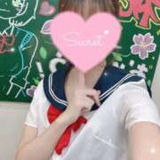 もえ おはようございます🔅 水戸女学院PTA