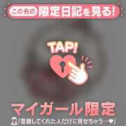 セイラ 本日もありがとうございました ラブコレクション