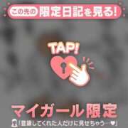 ヒメ日記 2026/02/27 00:46 投稿 セイラ ラブコレクション