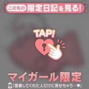 ヒメ日記 2026/03/14 01:01 投稿 セイラ ラブコレクション