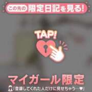 ヒメ日記 2026/03/25 00:46 投稿 セイラ ラブコレクション