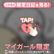 ヒメ日記 2026/03/25 17:31 投稿 セイラ ラブコレクション