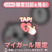 ヒメ日記 2026/04/19 01:01 投稿 セイラ ラブコレクション