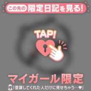 ヒメ日記 2026/04/24 16:01 投稿 セイラ ラブコレクション