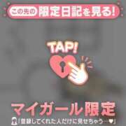 ヒメ日記 2026/04/24 16:16 投稿 セイラ ラブコレクション