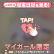ヒメ日記 2026/05/01 00:31 投稿 セイラ ラブコレクション