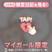 セイラ 出勤 ラブコレクション