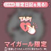 ヒメ日記 2026/06/29 14:46 投稿 セイラ ラブコレクション