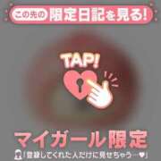 ヒメ日記 2026/07/01 00:01 投稿 セイラ ラブコレクション