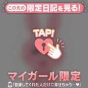 ヒメ日記 2026/07/15 15:31 投稿 セイラ ラブコレクション