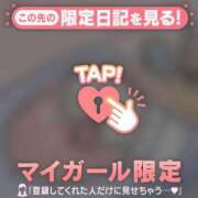 ヒメ日記 2026/07/21 09:46 投稿 セイラ ラブコレクション