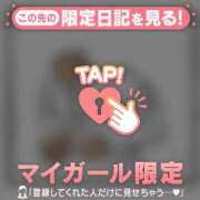 ヒメ日記 2026/07/31 13:31 投稿 セイラ ラブコレクション