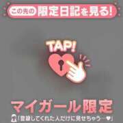 ヒメ日記 2026/08/04 13:46 投稿 セイラ ラブコレクション