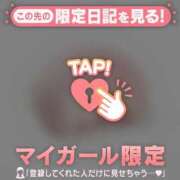 ヒメ日記 2026/09/10 15:31 投稿 セイラ ラブコレクション