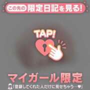 ヒメ日記 2026/09/14 15:31 投稿 セイラ ラブコレクション