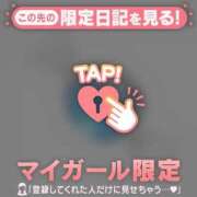 ヒメ日記 2026/09/24 14:16 投稿 セイラ ラブコレクション