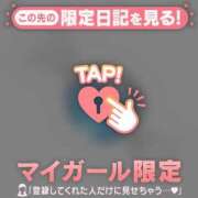 ヒメ日記 2026/09/30 08:46 投稿 セイラ ラブコレクション