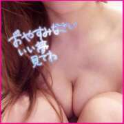 ヒメ日記 2026/07/15 22:45 投稿 ひろこ feel＆airi