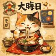 ヒメ日記 2025/12/31 20:22 投稿 ありさ 出会い系人妻ネットワーク さいたま～大宮編