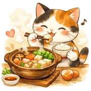 ヒメ日記 2026/01/23 11:12 投稿 ありさ 出会い系人妻ネットワーク さいたま～大宮編