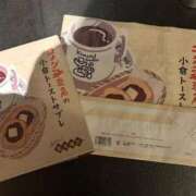 ヒメ日記 2026/01/24 13:32 投稿 ありさ 出会い系人妻ネットワーク さいたま～大宮編