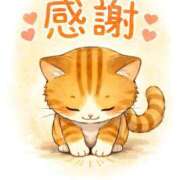 ヒメ日記 2026/01/17 16:44 投稿 ありさ 出会い系人妻ネットワーク 春日部〜岩槻編