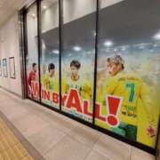 ヒメ日記 2025/12/13 09:02 投稿 りこ Hip's千葉駅前店