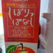 ヒメ日記 2025/12/23 17:42 投稿 りこ Hip's千葉駅前店