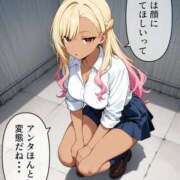 ヒメ日記 2026/01/22 08:32 投稿 りこ Hip's千葉駅前店