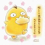 ヒメ日記 2026/01/24 18:52 投稿 りこ Hip's千葉駅前店