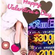 ヒメ日記 2026/02/11 19:02 投稿 りこ Hip's千葉駅前店