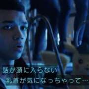 ヒメ日記 2026/02/19 18:02 投稿 りこ Hip's千葉駅前店