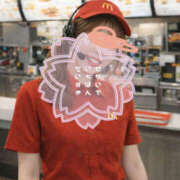 ヒメ日記 2026/03/06 17:52 投稿 りこ Hip's千葉駅前店