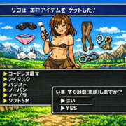 ヒメ日記 2026/04/11 18:42 投稿 りこ Hip's千葉駅前店